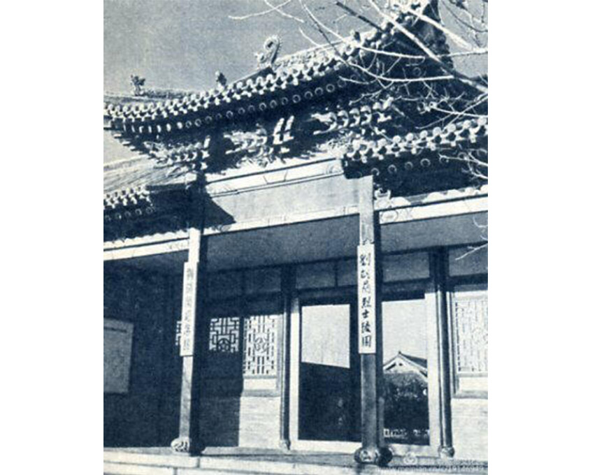 献礼国庆70周年（文水老照片）又一波