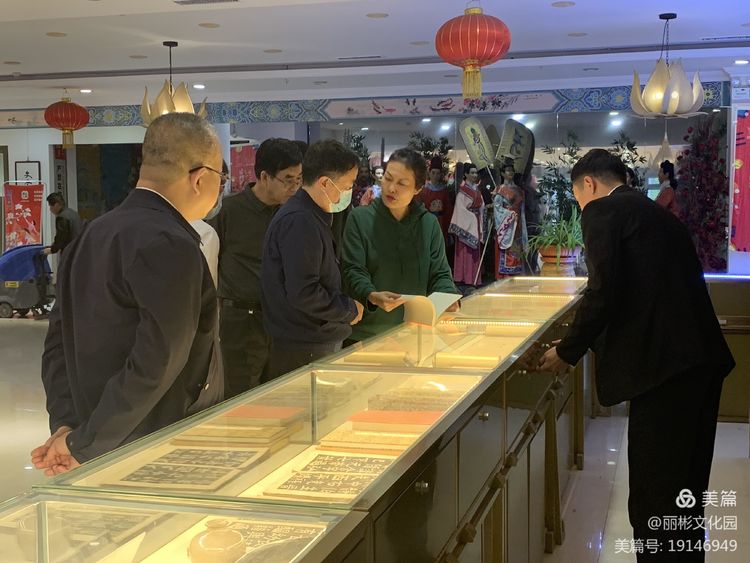 吕梁市副市长任磊调研丽彬文化园