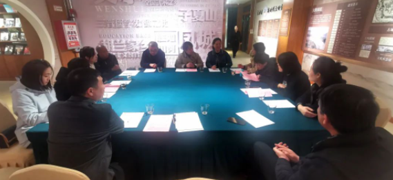 【领导调研】交城科协、文水科协一行来丽彬文化产业园参观调研科技馆建设